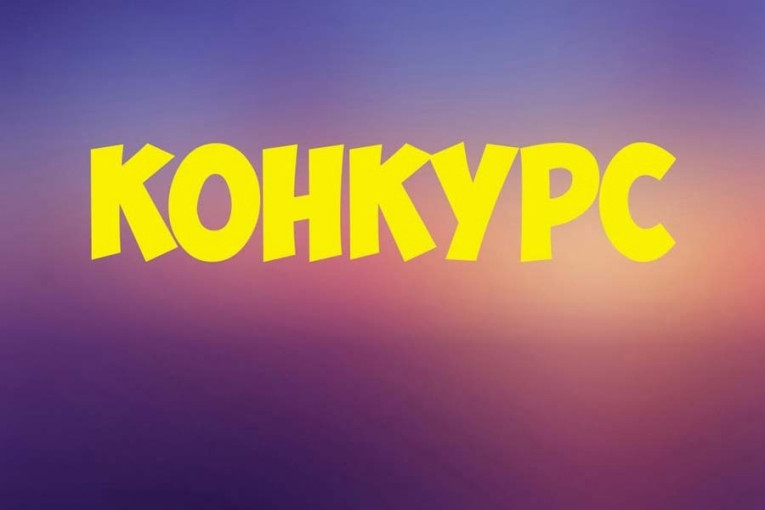 Логопедический олимп Логопедический олимп.